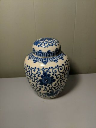 Blue and White Porcelain Dragon Pattern Ginger Jar Vintage EUC Japanese 5.  5 