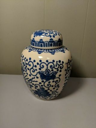 Blue and White Porcelain Dragon Pattern Ginger Jar Vintage EUC Japanese 5.  5 
