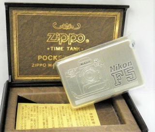 Zippo Pocket Clock Time Tank Nikon F5 1995 Now Rare 45190348