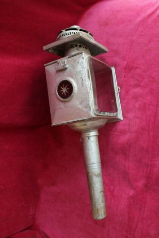French Vintage Antique Carriage Coach Candle Lamp Lantern