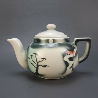 Vintage Tepco U.  S.  A.  Cina Tea Pot Teapot Pottery Confucius Pagoda Pattern
