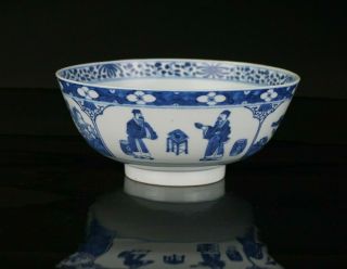 Antique Chinese Blue And White Porcelain Bowl Kangxi Mark 19th C Qing