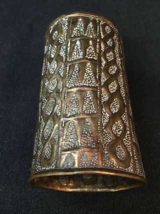 Antique African Sleeve Or Arm Cuff.  Brass And Copper.  African Brass Cuff.