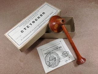 Wooden Vtg Stethoscope Folding Medical Doctor Monaural Ussr Soviet Rare