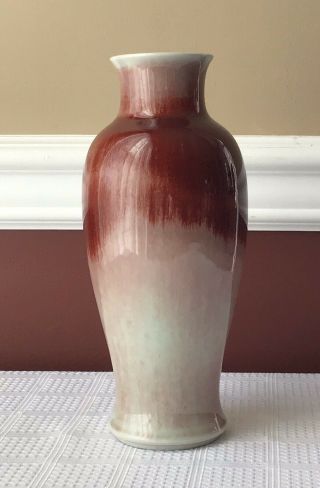 Vintage Chinese Porcelain Vase,  Red And White