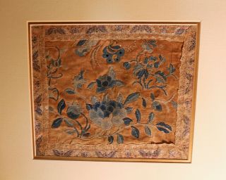 Fine Framed Chinese Qing Dynasty 