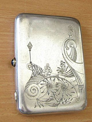 Soviet Russia Art Deco Silver Plated Cigarette Case Sapphire Cabochon 1920 Sign.