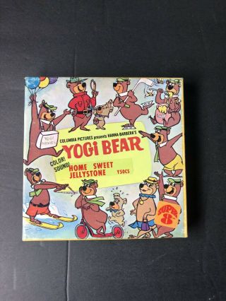 Yogi Bear Home Sweet Jellystone Columbia Pictures 8 Vintage