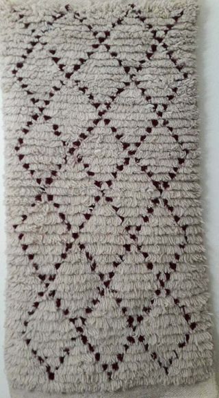 Vintage Small Beni Ourain Handmade Berber Carpet Moroccan Authentic Wool Rug