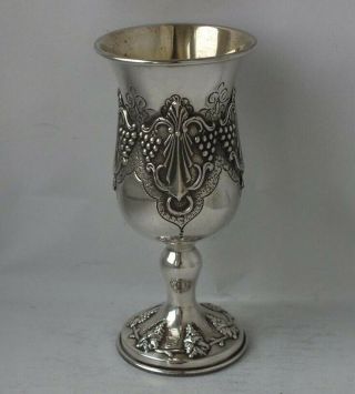 Decorative Solid Sterling Silver Goblet/ H 14.  1 Cm/ 114 G