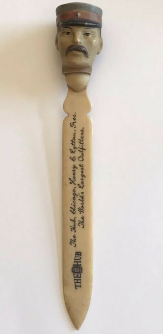 Vintage Early 1900s Advertising Letter Opener The Hub Chicago’s Largestoutfitter