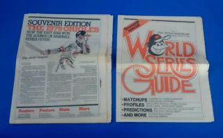 VINTAGE NEWSPAPERS,  BALTIMORE ORIOLES,  THE NEWS AMERICAN,  1979 SOUVENIR EDITIONS 2