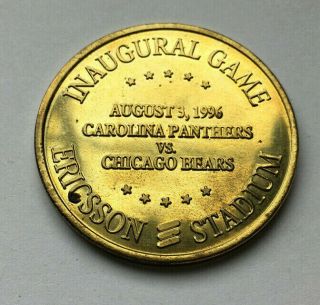 1996 Carolina Panthers Ericsson Stadium Inaugural Game Coin 2
