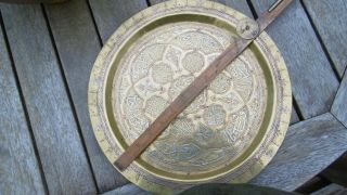 Antique Brass Copper And Silver Middle Eastern Islamic Charger Plate