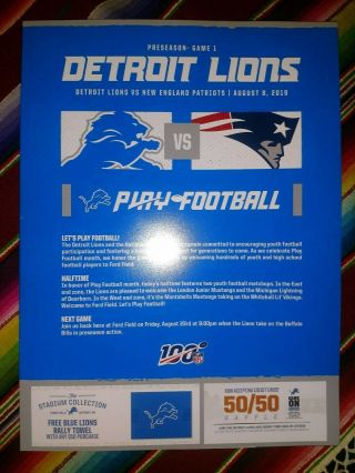 Detroit Lions Vs England Patriots Preseason Game 1 Program 08 08 2019