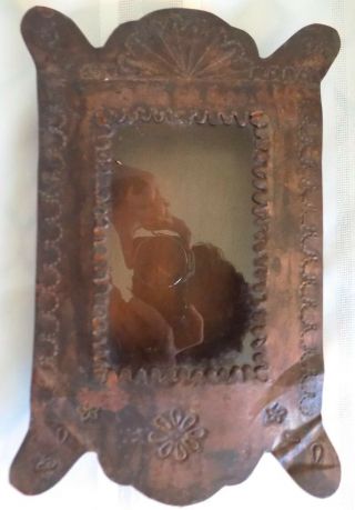 Antique Country Primitive Small Tin Tole Wall Shadow Box