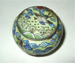 Antique Chinese Box Vanity Jar Miniature Enameled Box Large Flying Birds Flowers