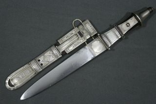 A Fine Dagger From Niger Area - Niger,  2nd Half 20th Century