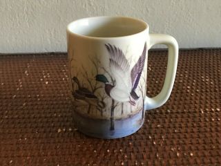 Vintage Otagiri Mallard Ducks Waterfowl Coffee Tea Mug Cup Japan