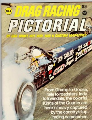 Drag Racing Pictorial 1971 No 4 All The Drag Racing Greats