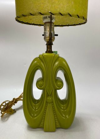Vtg Mid - Century Modern Green Ceramic Table Lamp Light 1970 