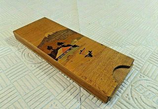 Vintage Japanese Hakone Marquetry Disappearing Coin Magic Trick Puzzle Box,  Coin