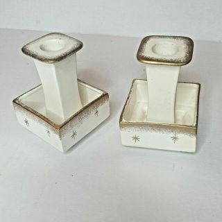 Mid Century Modern Atomic Starburst Gold White Square Ceramic Candle Holder