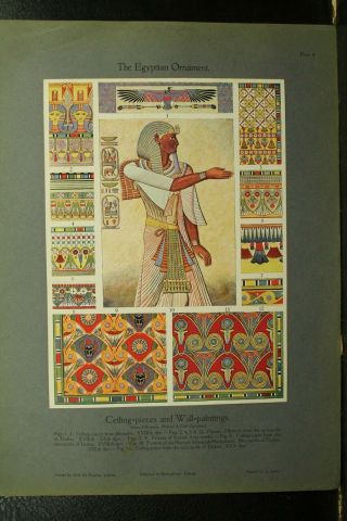 100,  Year Old Antique Vintage Color Print Egyptian Ornament Paintings