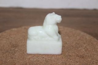 Vtg Chinese White Jade Jadeite Hand Carved " Horse " Seal Stamp Signet