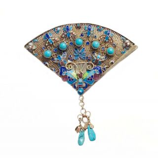 Vintage Chinese Silver Filigree & Enamel Fan Brooch W/ Butterflies,  Turquoise,