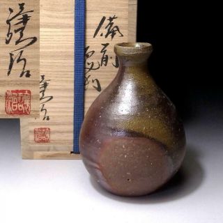 Fn11: Vintage Japanese Sake Bottle,  Bizen Ware By Famous Potter,  Jyoji Yamashita