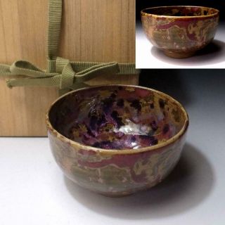 Pp18 Vintage Japanese Pottery Tea Bowl,  Mino Ware,  Artistic Glazes