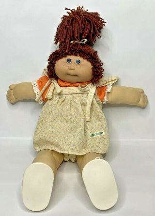 Vintage Cabbage Patch Kids Jesmar Spain Girl Doll Freckles Clothes