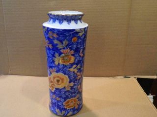Large Vase Hand Painted In Blue & Orange 13 " High Vintage
