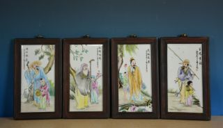 Fine Set Of 4 Antique Chinese Porcelain Plaques Famille Rose Marked Wang Qi F929