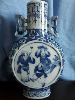 Antique Vintage Chinese Blue And White Porcelain Vase Qing
