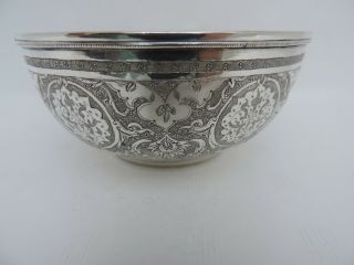 Antique Signed Persian Islamic Qajar Solid Silver Sweet Dish Bowl 151 Gr 5.  3 Oz