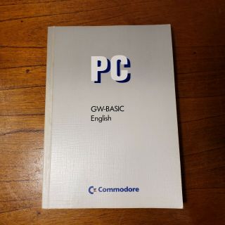 Commodore Pc Gw - Basic (requres Md - Dos 3.  2) Interpreter 