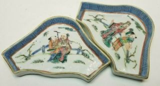 2 Antique Vtg Chinese 19/20th C.  Famille Rose Porcelain Condiment Dishes Plates