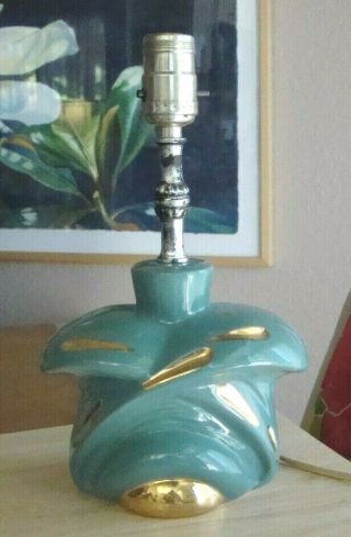 Vintage Mid Century Modern Ceramic Lamp Aqua Blue & Gold Euc