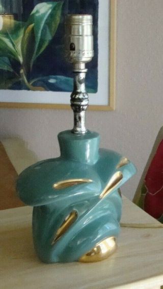 Vintage Mid Century Modern Ceramic Lamp Aqua Blue & Gold EUC 2