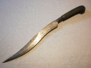 Rare Antique Indian Or Indo - Persian Dagger Big Zirah Bouk Curved Engraved Blade
