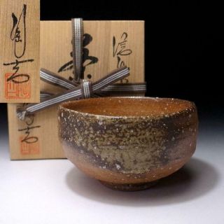 Oo7: Vintage Japanese Pottery Tea Bowl,  Shigaraki Ware With Signed Wooden Box