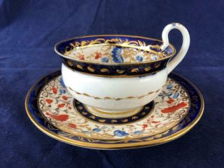 Good Antique Coalport / Ridgway Bone China Tea Cup And Saucer.  2.  C1840.
