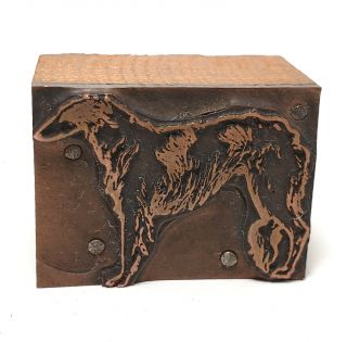 Antique Vtg Borzoi Dog Letterpress Printing Press Wood Block Type Stamp Copper