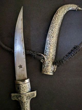 Vintage Antique Old Middle East Janbiya Jambia Dagger Rare Knife Silver Otmani