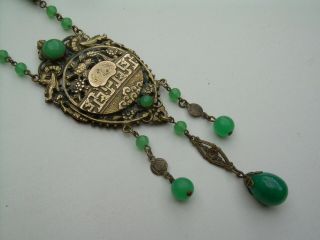 Antique Art Deco Czech Glass Necklace Possibly Max Neiger.