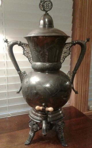 Antique Large Hand Chased & Engraved Silver Plated Samovar Tea/coffee Heated Urn