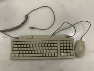 Apple Macintosh Adb Keyboard Ii (with Adb Mouse)