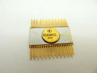 K580ik55 - Extremely Rare Ussr Soviet Russian Gold Clone Intel 8080 Support 8255